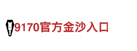 专业创意行销公司卡塔尔世界杯什么时候可以买，为您量身定制最佳营销方案